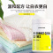 香氛白衣泡洗粉430g*3桶洗衣液衣服去污去渍衣领顽固懒人泡洗粉快速去渍亮洁如新皂液升级配方持久留香