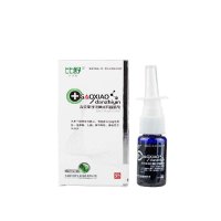 [苏宁自营]比舒高效单质银鼻炎抑菌喷剂15ml/瓶