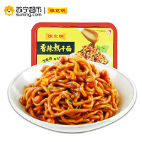 陈克明 热干面速食面 260g