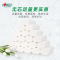 心相印(Mind Act Upon Mind)LR910优选郁金香系列无芯卷纸4层75克*10卷卫生纸巾厕纸