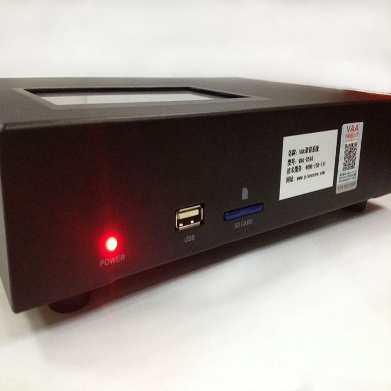 先锋音讯(VAA) VAA-X616录音仪 8通道SD版 多路录音系统 SD卡电话录音仪 座机录音