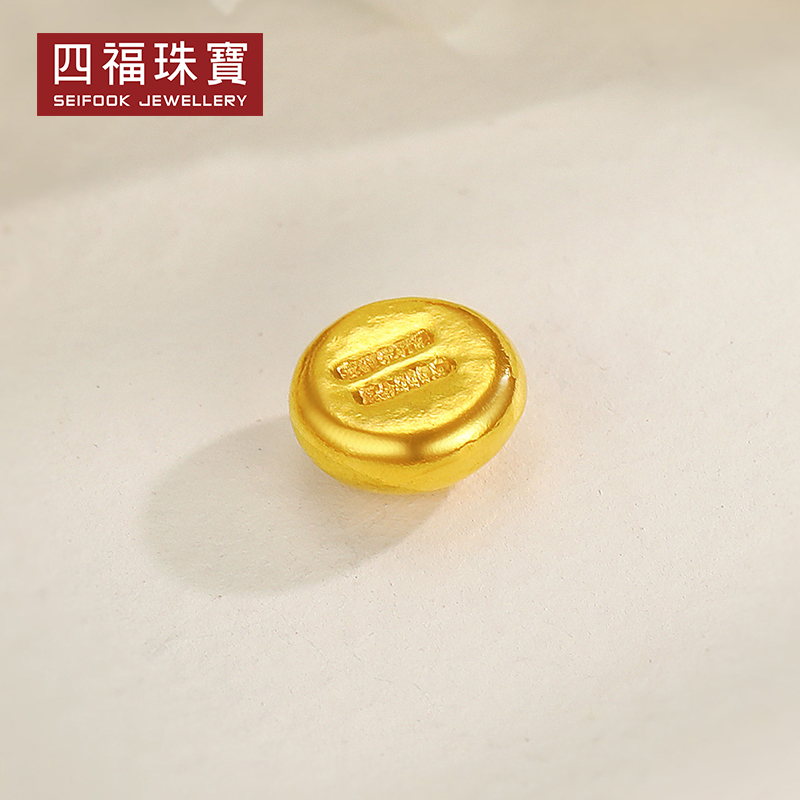 四福珠宝小金豆1克投资金豆足金9999实心投资金豆收藏送礼高清大图