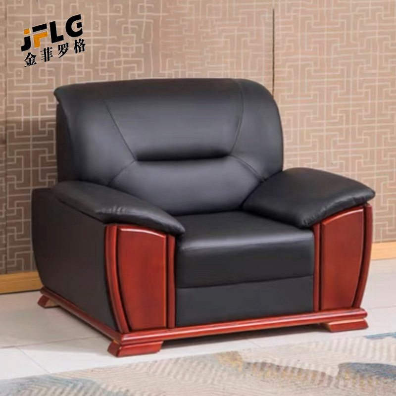 苏宁 金菲罗格 办公家具 简约现代西皮中式会客办公沙发高清大图