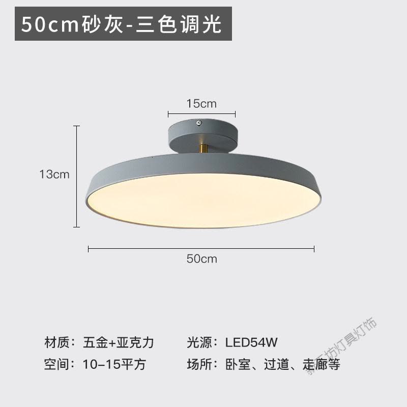 苏宁放心购 北欧ins网红丹麦吸顶灯卧室灯楼梯玄关衣帽间灯走廊过道灯阳台灯图片