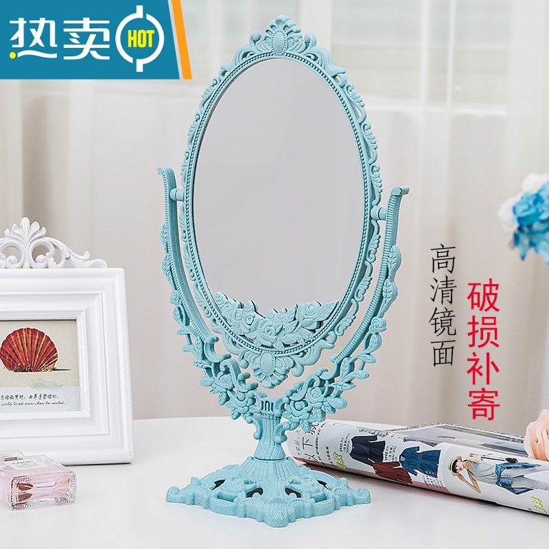 敬平简约欧式美容镜 台式化妆镜双面梳妆镜子便携公主镜化妆镜折叠便携式用镜 椭圆大号纳米蓝(平面+放大面)高清大图