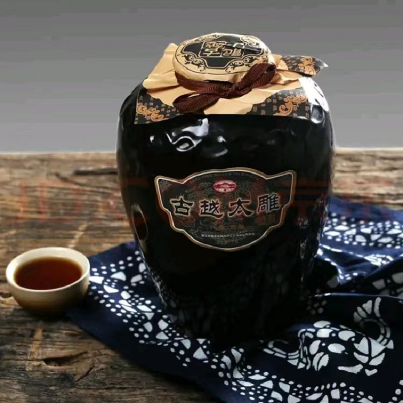 古越龙山 绍兴黄酒 八年陈酿古越太雕酒 花雕糯米酒 半甜型 2.5L 坛装