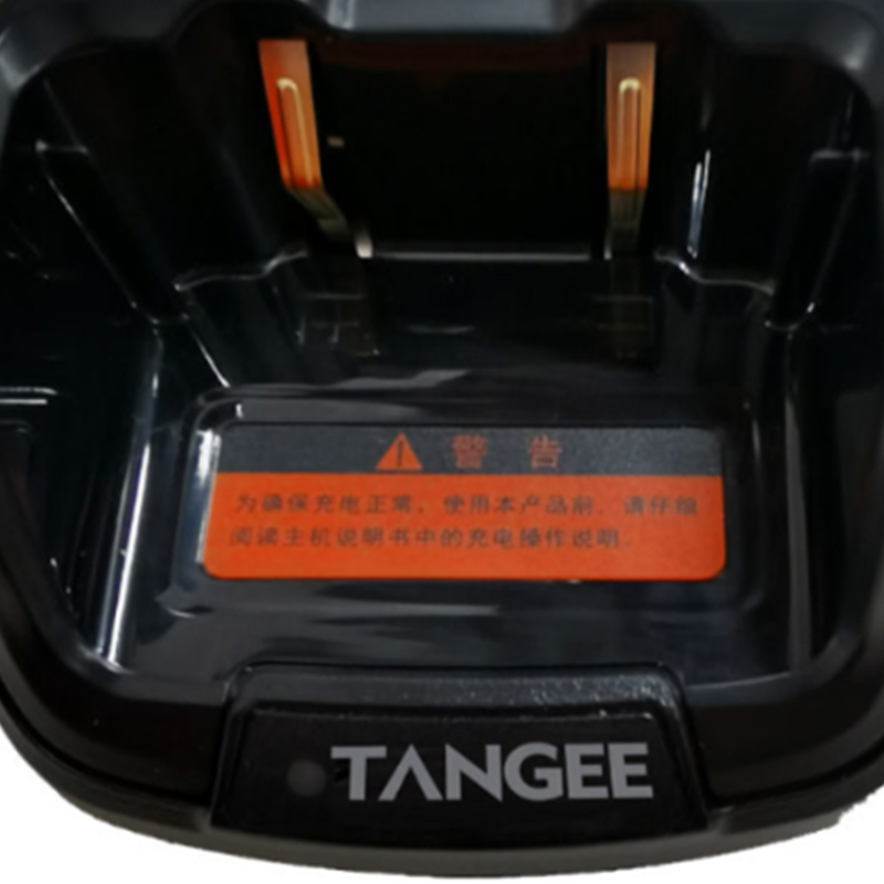 天集源数字对讲机充电器 TD550S型高清大图