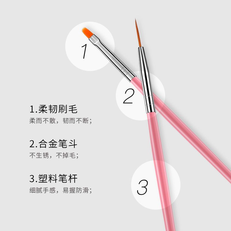 美甲工具美甲笔套装全套美甲笔刷彩绘点钻晕染拉线专用美甲笔 粉色15支美甲彩绘笔套装