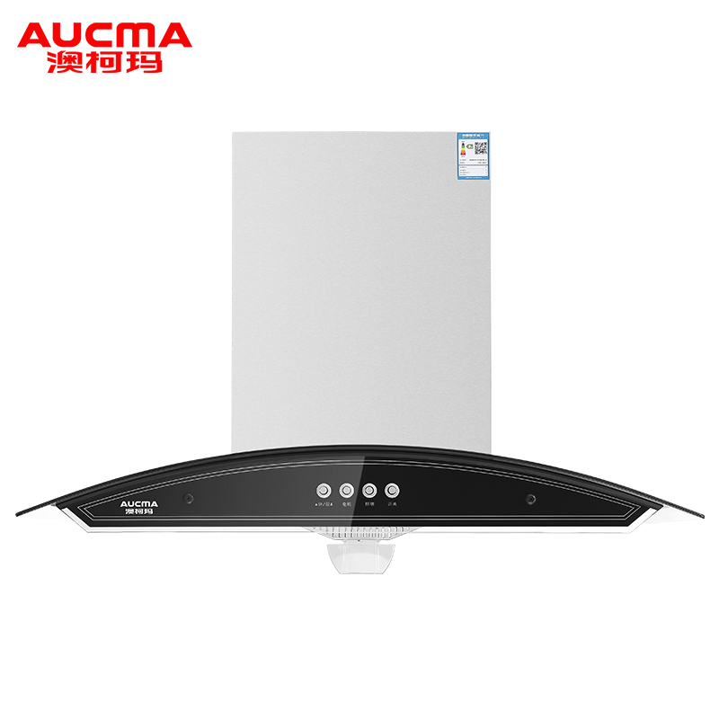 澳柯玛(AUCMA)家用大吸力弧形欧式抽吸油烟机200HT2 低噪音大吸力 钢化玻璃面板