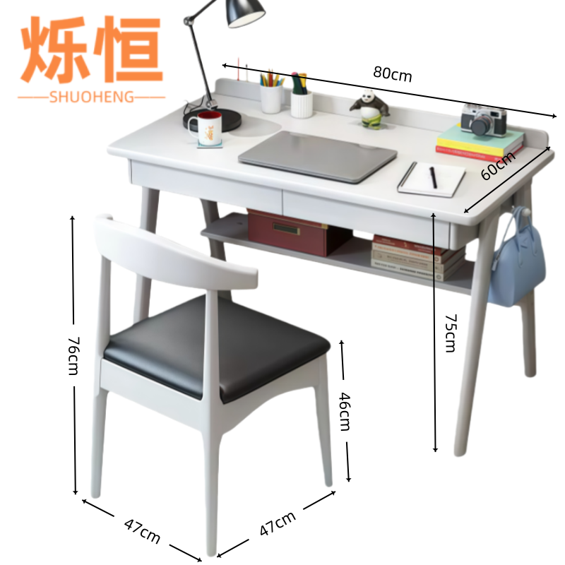 烁恒 书桌 80cm+椅子 套高清大图
