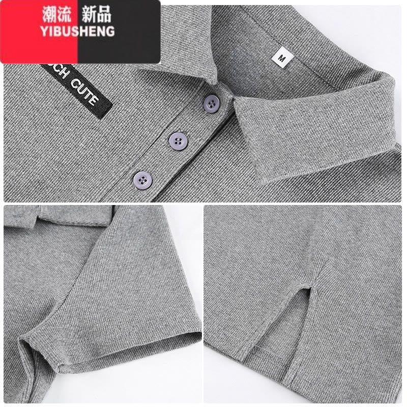 YIBUSHENG御姐包臀套装polo性感修身紧身连衣裙季辣妹女小个子甜辣短裙子图片