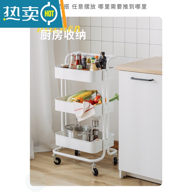 敬平婴儿用品置物架小推车厨房多层卧室移动宝宝储物架子收纳车新生儿高清大图