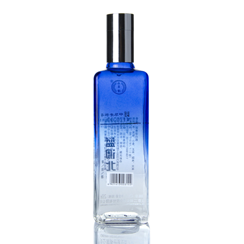 永丰 浓香型 北京二锅头 蓝调北京原浆酒42度 250ml*24瓶 整箱装