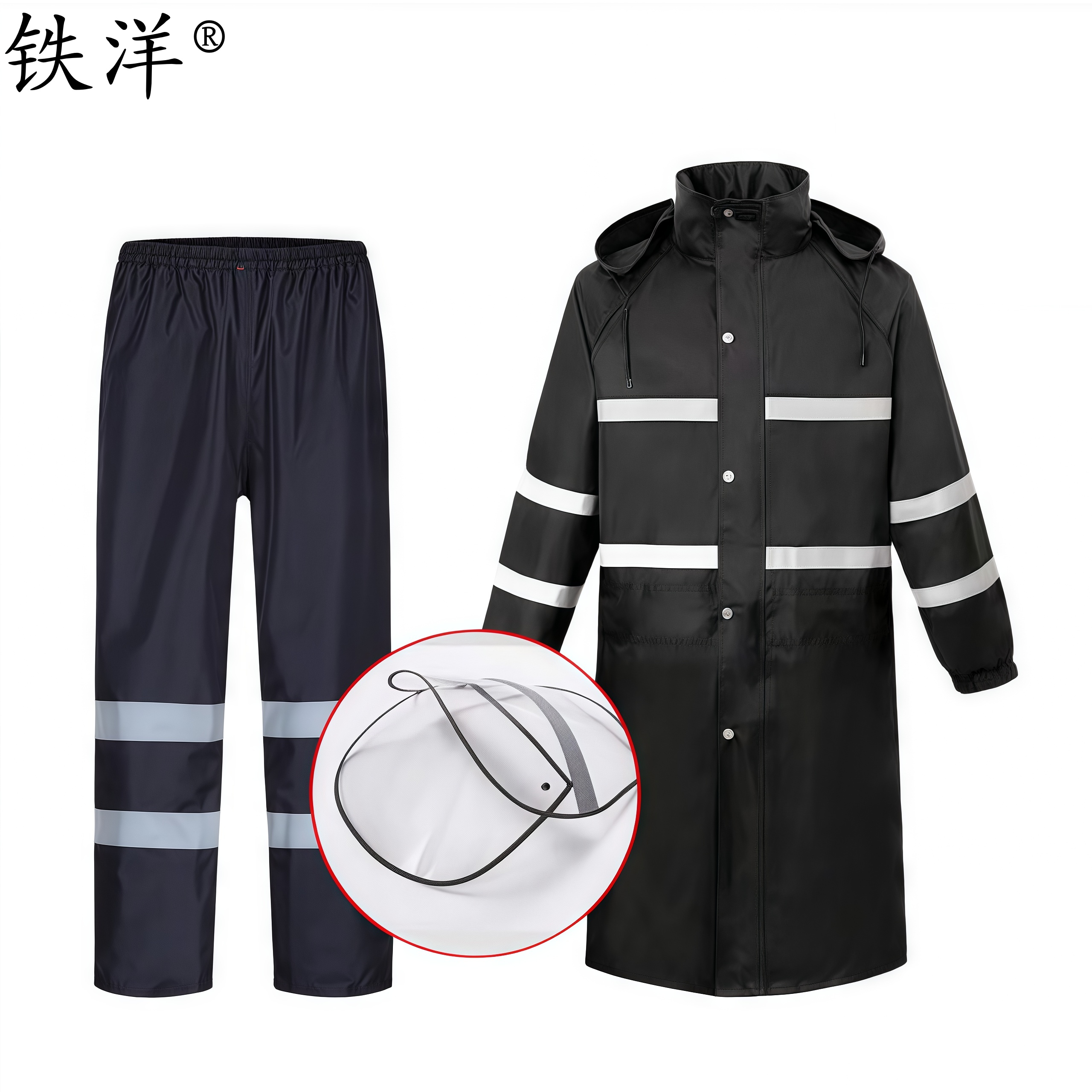 铁洋 双条纹长款亚春纺多色雨衣套装 TY-YU004 套高清大图