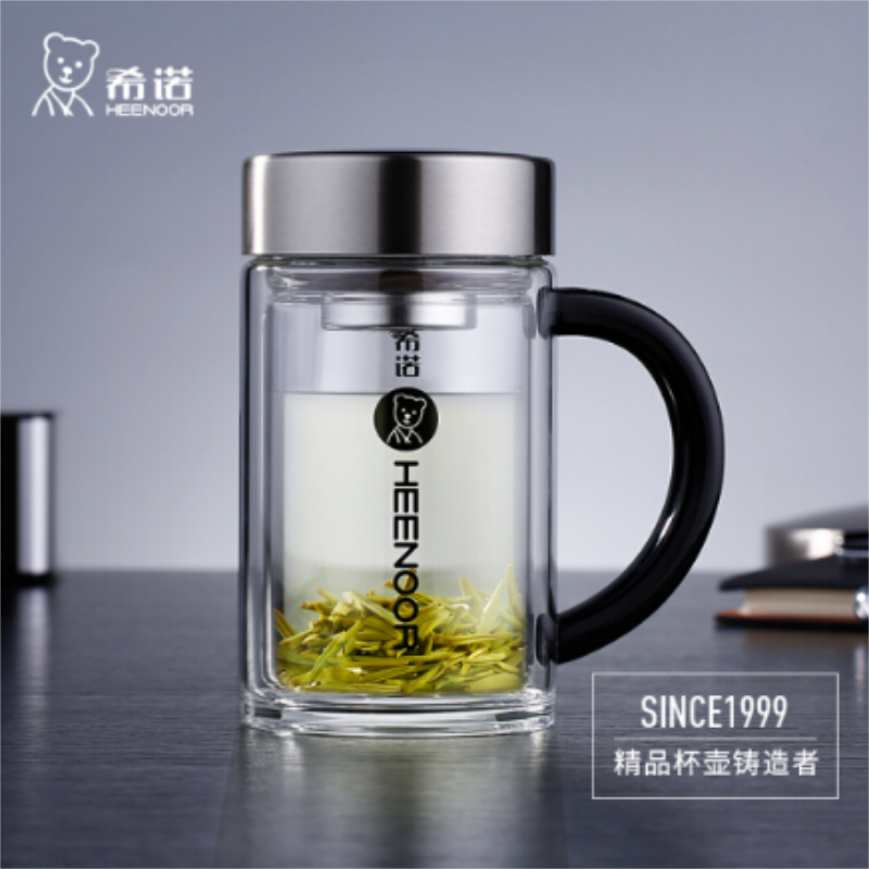 希诺 双层带把玻璃杯 XN-6521