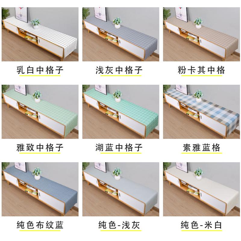 家柏饰(CORATED)北欧格子电视柜桌布盖布盖巾防水防油免洗现代简vc防尘罩布高清大图