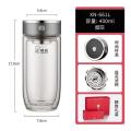 希诺双层抗菌玻璃杯/泡茶杯 XN-661L烟灰400ml