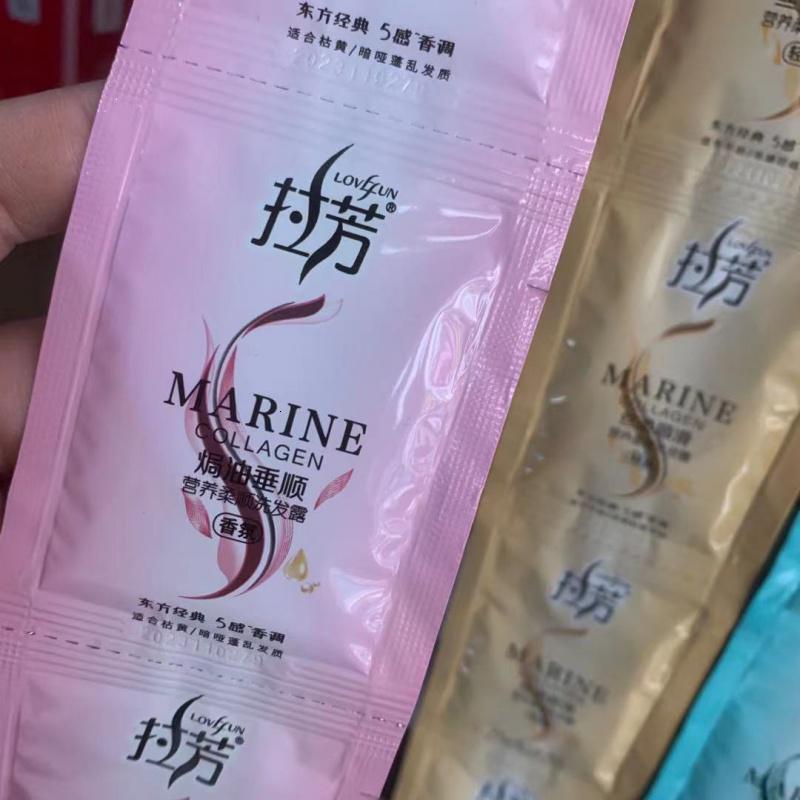 拉芳袋装洗发水8ml沐浴露10g宾馆浴室小包洗头膏沐浴乳