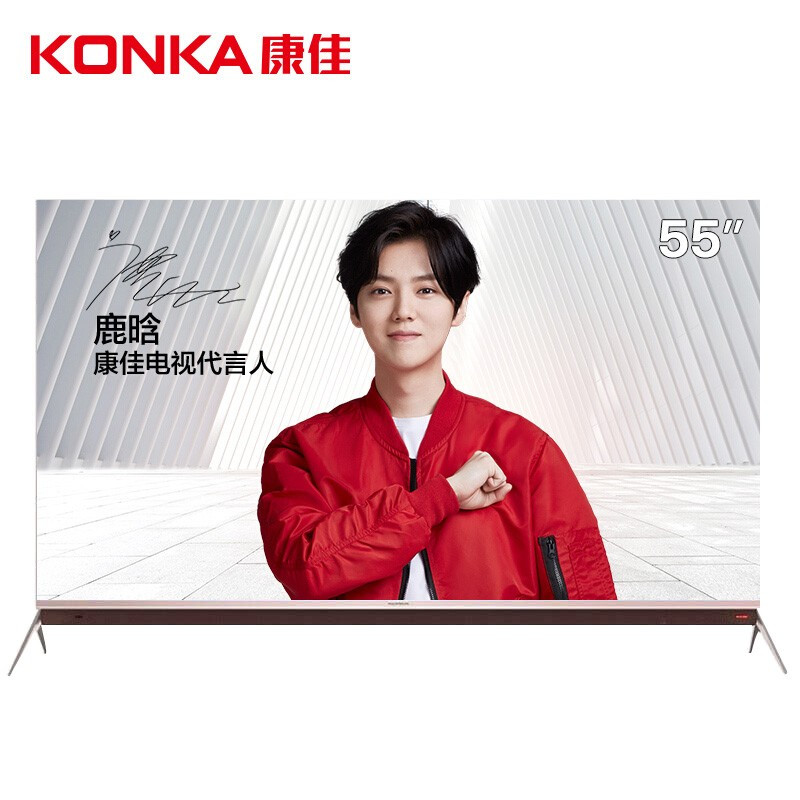 CNC康佳AOC 55寸 1360*769（含布线，3年质保）含挂件）LED55M1电视机