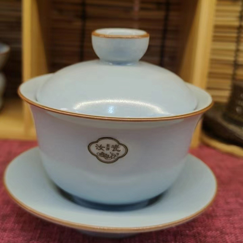 汝瓷灵芝 小套组茶具