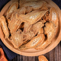 牛蒡茶牛蒡根新鲜牛旁磅膀茶特黄金牛蒡茶级旗舰店正品