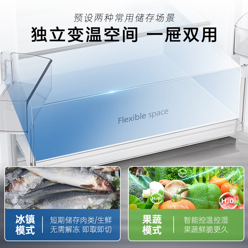 松下(Panasonic)[小海豚]400升四门法式超薄冰箱 60cm 风冷无霜 冰纹白色NR-JD40WSA-W