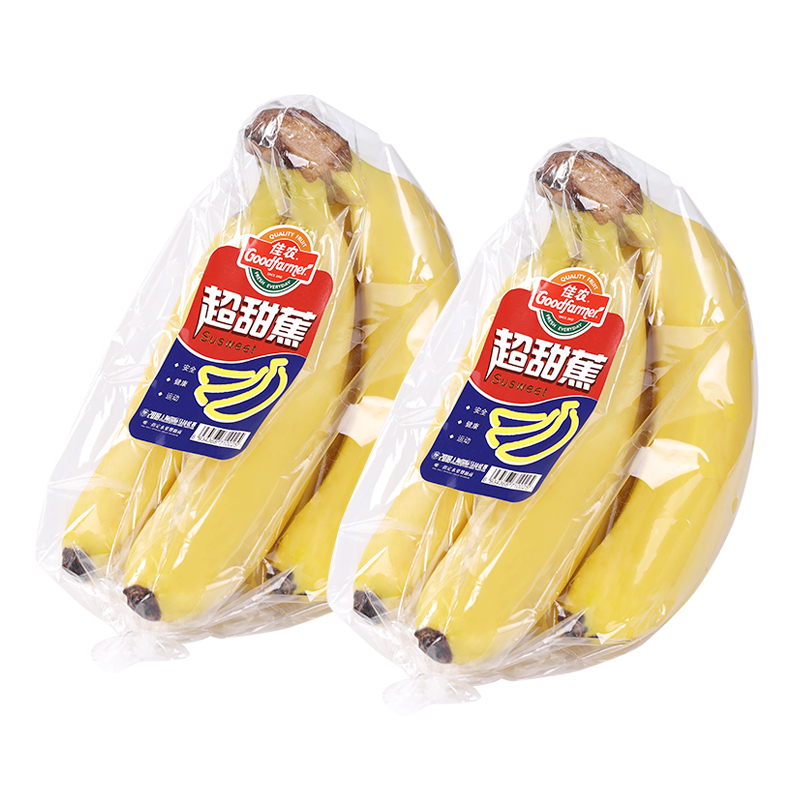 佳农 超甜蕉 菲律宾 进口2 把装 单把重约650g 起 新鲜水果