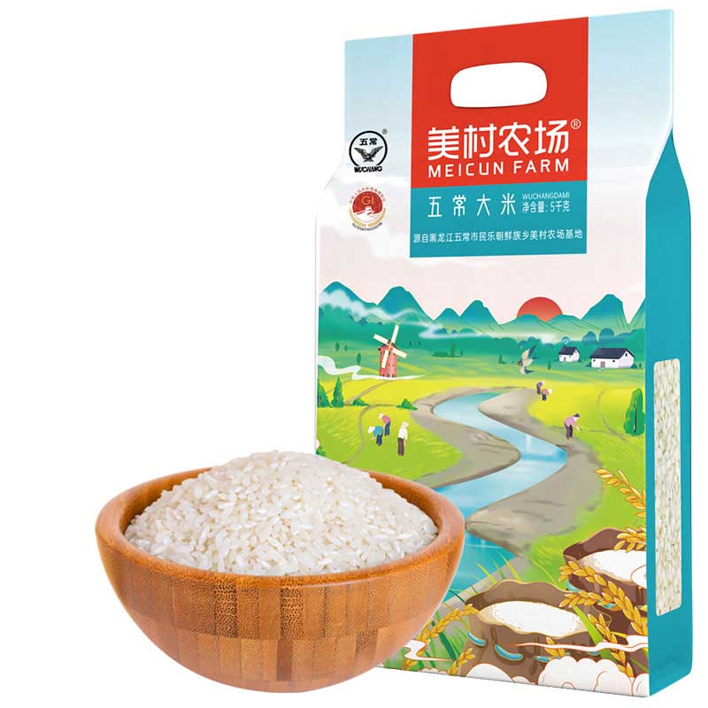 塞翁福五常大米( 2.5公斤).高清大图