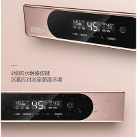 美的(Midea)黄金容量60L储水式电热水器F6030-J6手机WIFI控制速热
