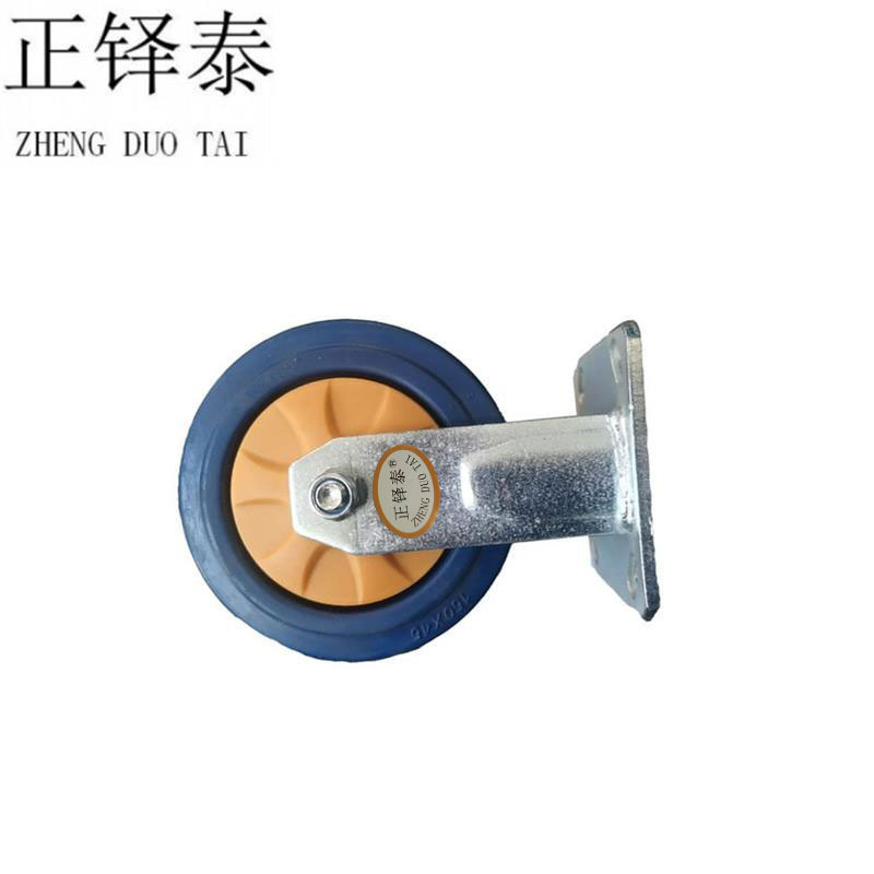 正铎泰 天然橡胶 重型静音胶轮 定向轮8寸200mm /个