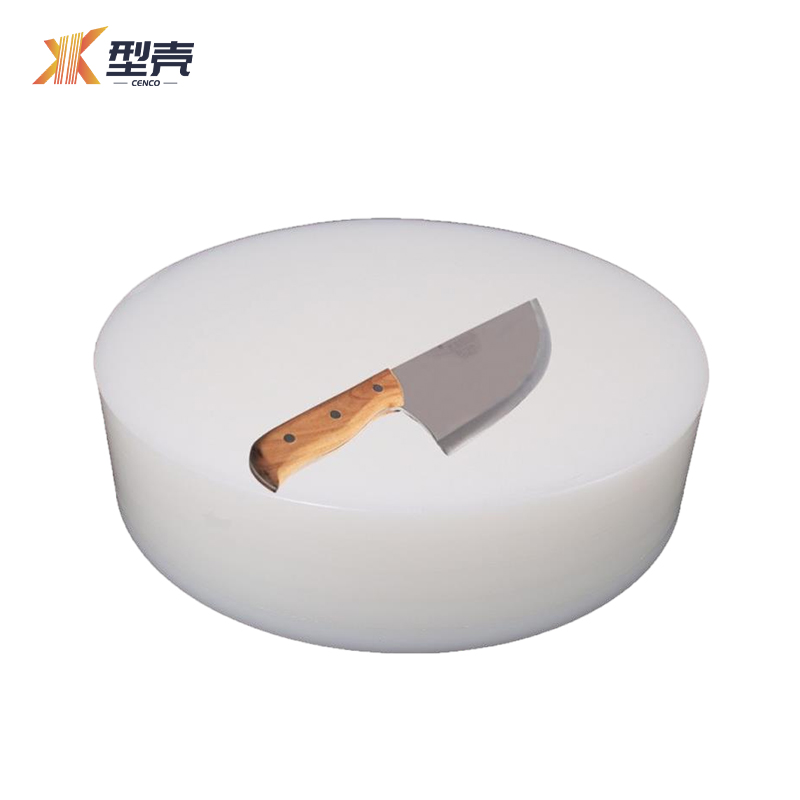 型壳 菜板 45cm 个高清大图