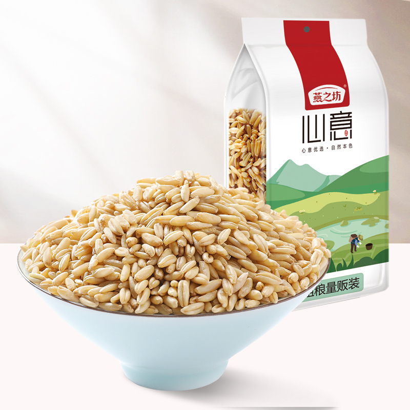 燕之坊 燕麦仁 心意系列 燕麦 五谷杂粮 1kg 量贩装（真空包装）