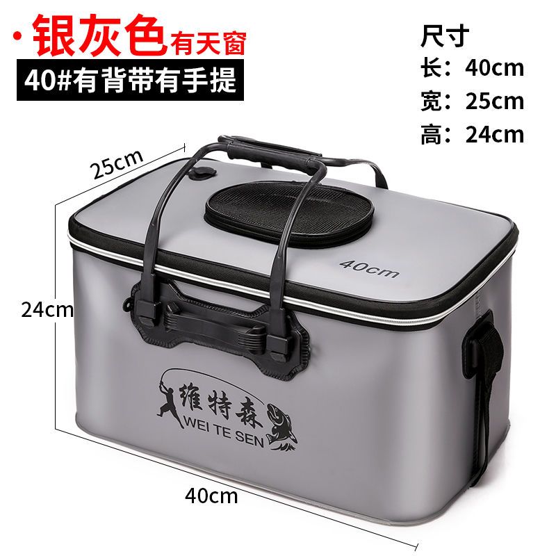 eva加厚活鱼桶鱼护桶打水桶防水折叠钓鱼桶钓箱装鱼箱多功能鱼桶