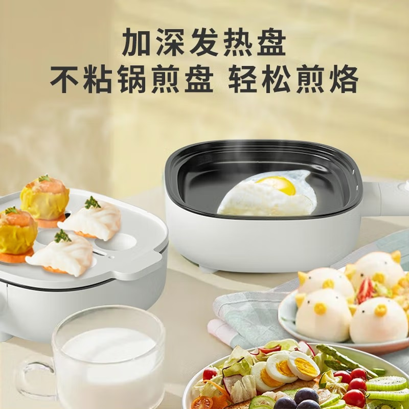 美菱(MeLng) 美菱MUE-LC3506煮蛋器