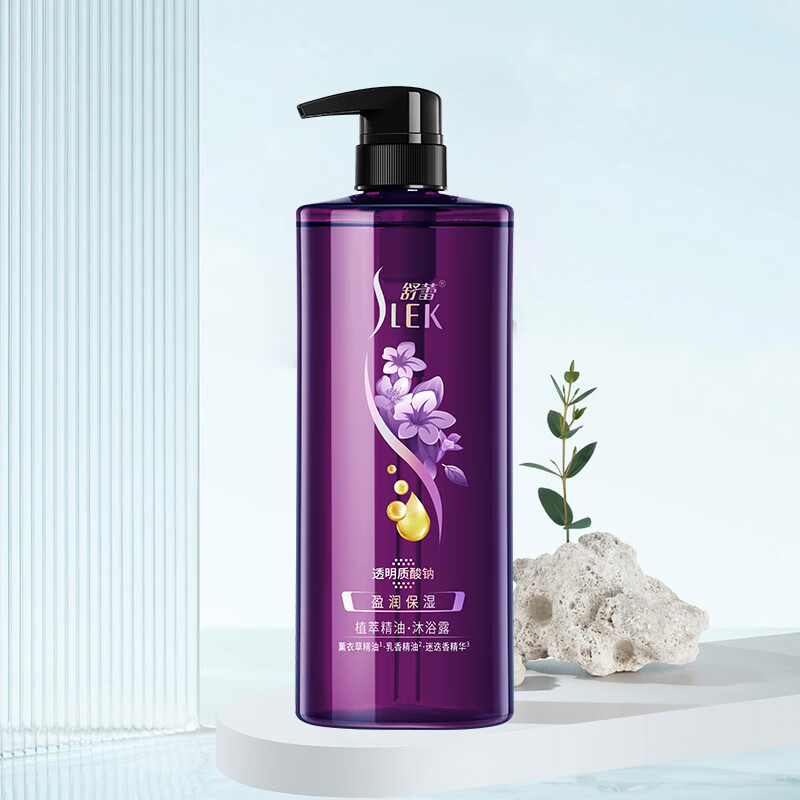 舒蕾盈润保湿植萃精油沐浴露500/800ml800ml高清大图