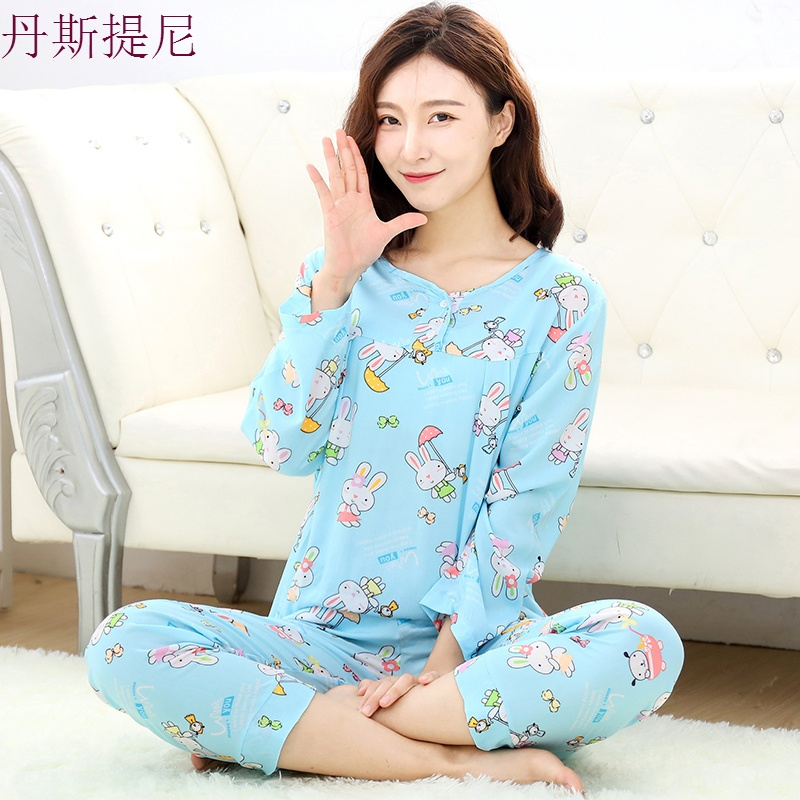 棉绸睡衣女士夏季长袖套装薄款两件套纯绵绸套头人造棉空家居服