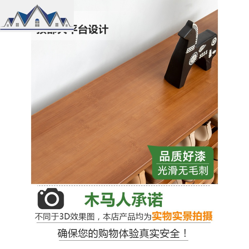 换鞋凳子可坐式家用进口穿鞋架床尾长条鞋柜实木北欧收纳 三维工匠收纳凳