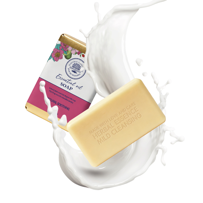 裕金源 乳木果玫瑰精油润肤香皂 200g高清大图