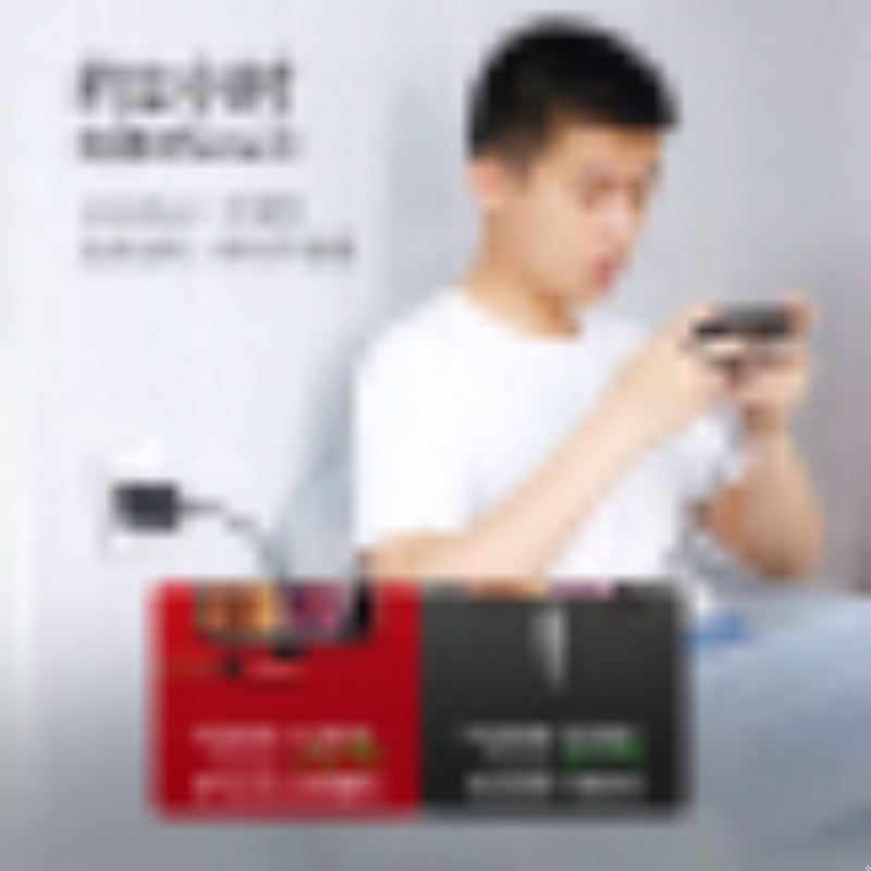 绿联 MFi认证 苹果数据线弯头USB电源线快充 黑1.5米