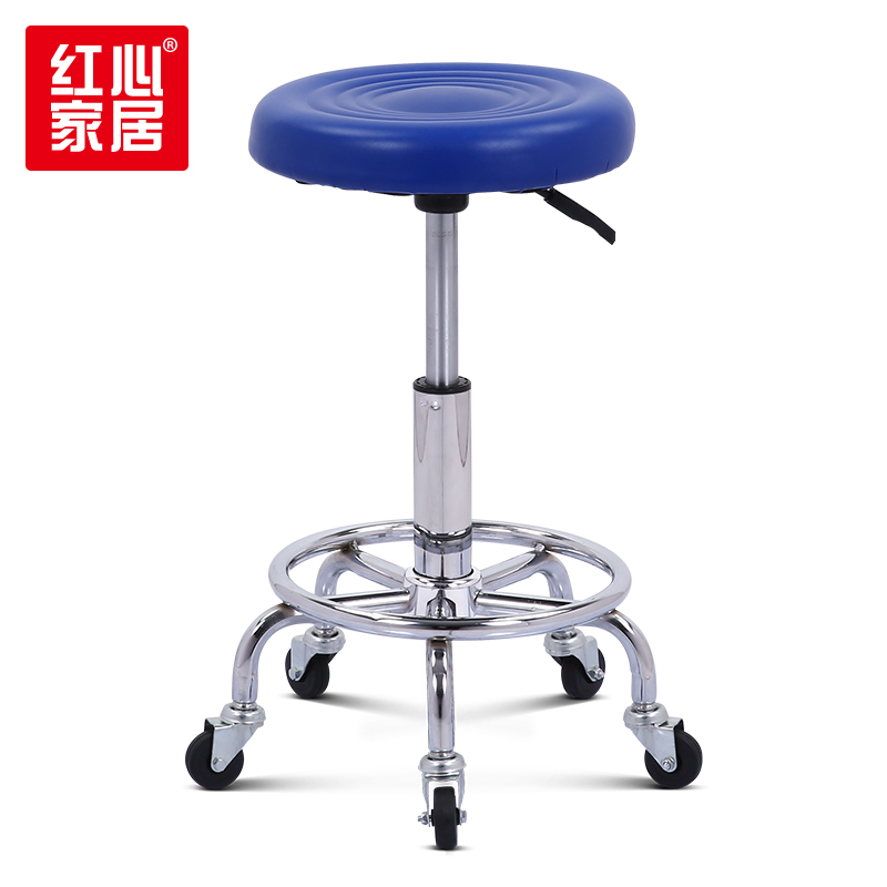 【红心家居】简约吧台椅凳子旋转升降吧椅高脚圆吧台凳吧凳(带轮)