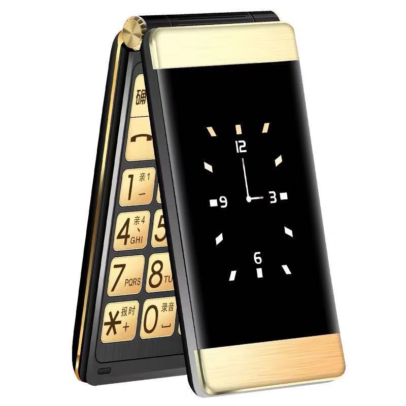 4g通老人机翻盖手机联通移动电信版老年机长待机老人手机|黑色[双屏版