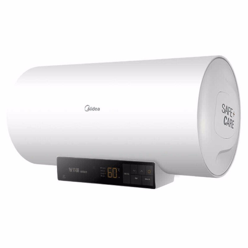 美的(Midea) 50升漏电断电变频速热电热水器F50-22DE5(HEY)一级能效 安装辅材免费[一价全包]