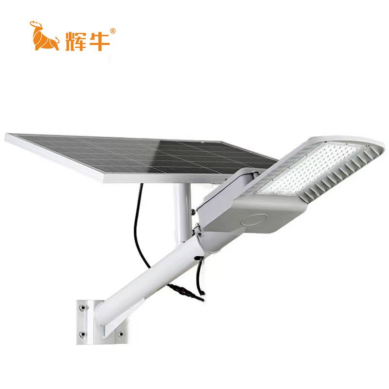 辉牛 太阳能路灯 HN9940F 套高清大图