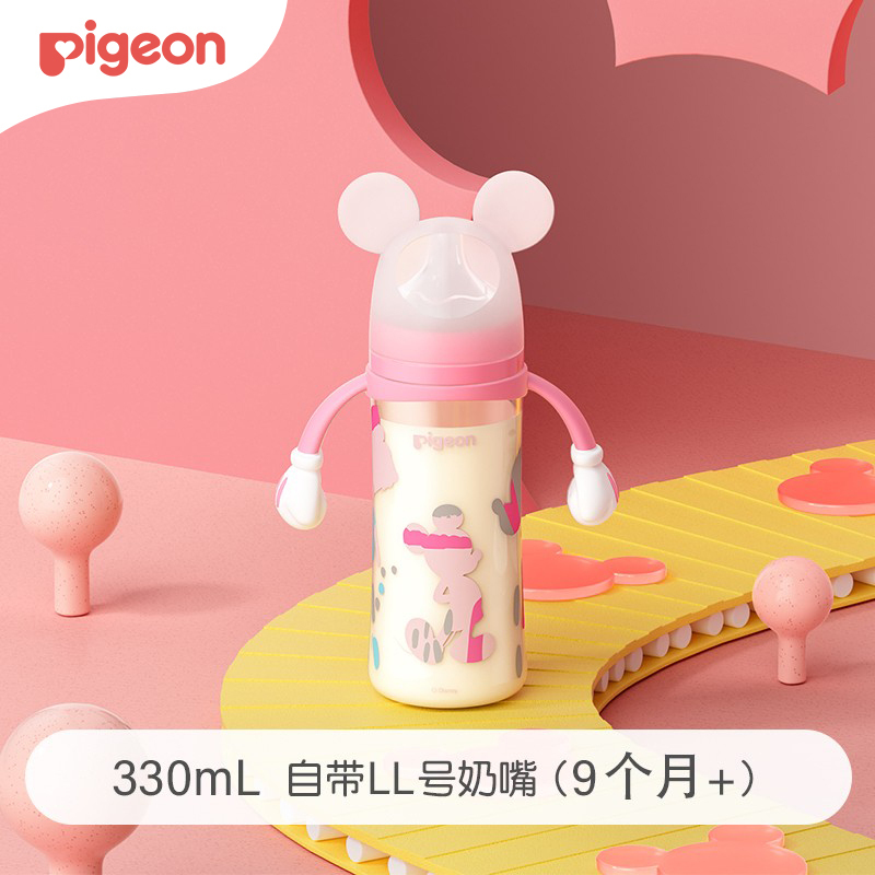 贝亲迪士尼PPSU彩绘奶瓶330ml(LL号)_米妮印象_9个月以上AA240