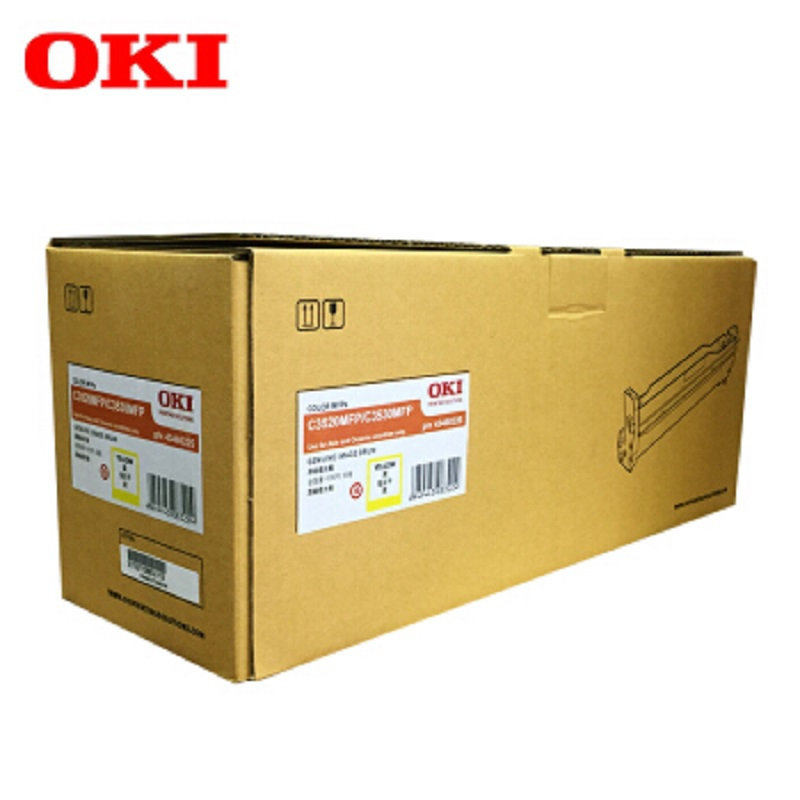 OKI(OKI) C3530MFP 黄色感光鼓 激光打印机硒鼓 单个装