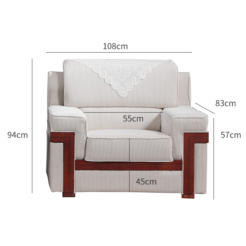 寻木匠贵宾接待会议沙发会议室商务办公沙发茶几组合白色中式布艺单人