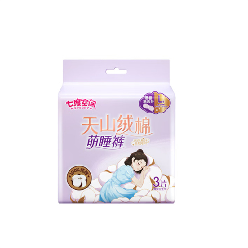 七度空间 天山绒棉萌睡裤 L码高清大图