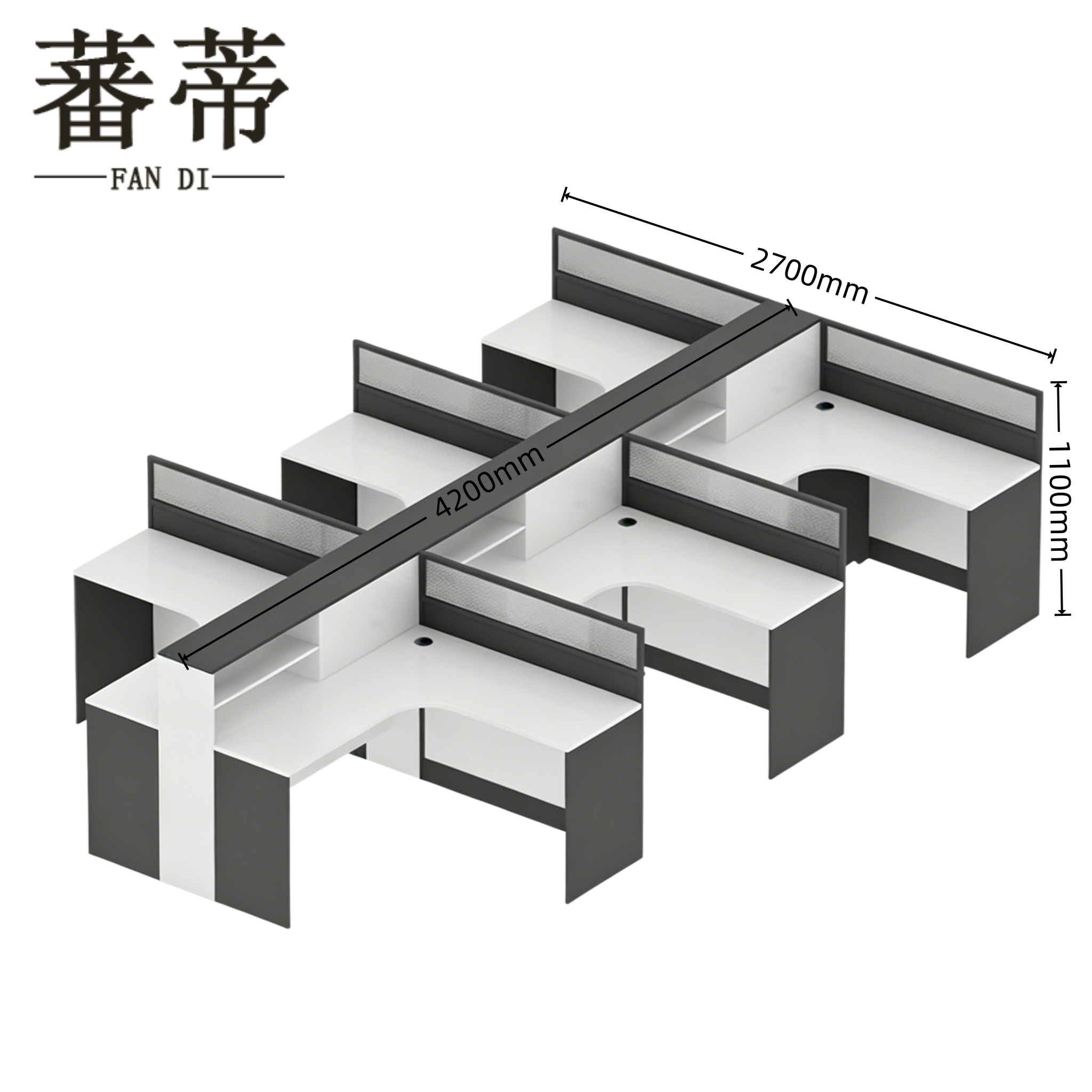 蕃蒂 职员办公桌 干字型4200*2700*1100mm 张高清大图