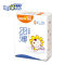 婴舒宝羽薄纸尿裤XL20片[13kg以上]