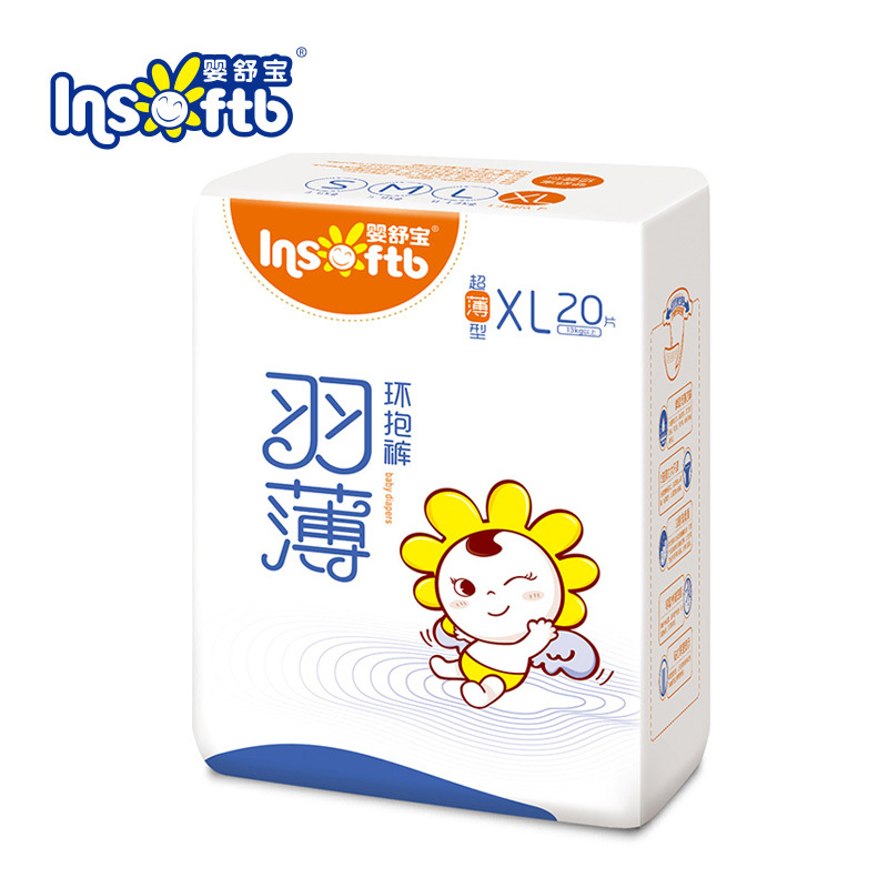 婴舒宝羽薄纸尿裤XL20片[13kg以上]